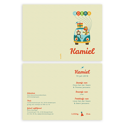 Kamiel Aanzicht