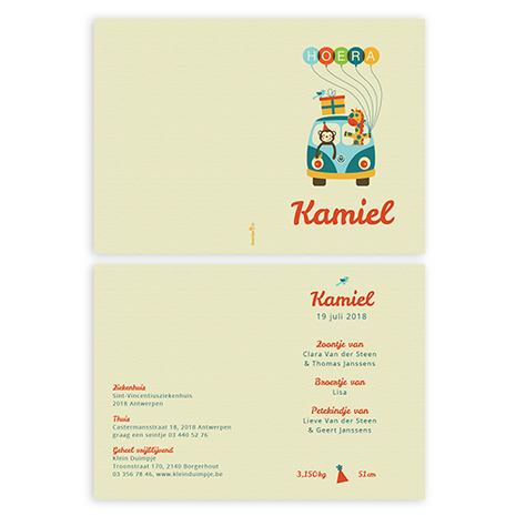 Kamiel Aanzicht